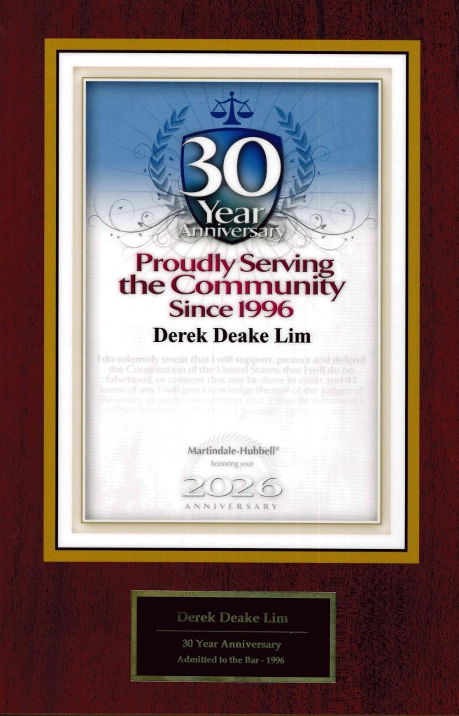 30 Year Anniversary